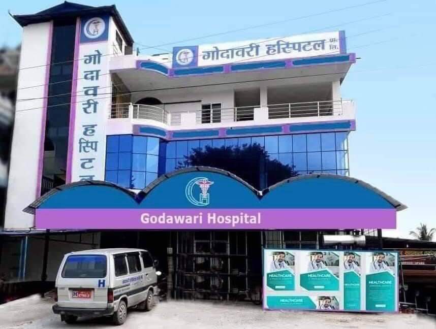 गोदावरी हस्पिटलमा थेरापी सेवा , अत्याधुनिक उपकरणमार्फत उपचार गरिने