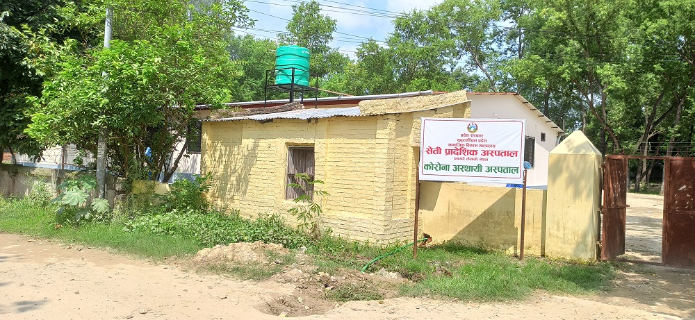 कैलालीमा दिनैपिच्छे कोरोना संक्रमितको मृत्यु, अस्पताल खचाखच