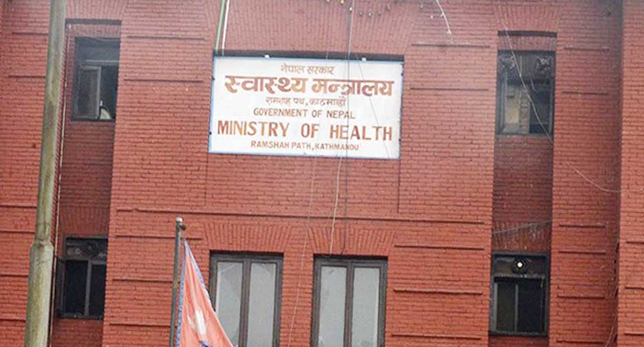 विद्यालयलगायत भीडभाड हुने क्षेत्र बन्द गर्न स्वास्थ्य मन्त्रालयको सिफारिस