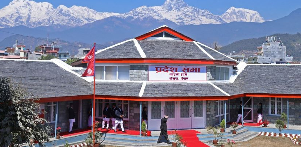 गण्डकी प्रदेशमा जनमोर्चाका संसदीय दलका नेता फेरिए