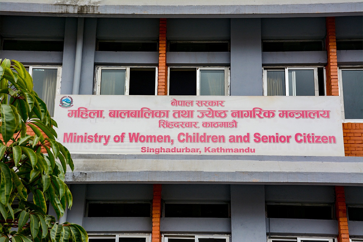 सरकारले भन्यो : बालबालिका कुनै समस्या वा गाह्रो-अप्ठ्यारो परे यी नम्बरमा फोन गर्नु