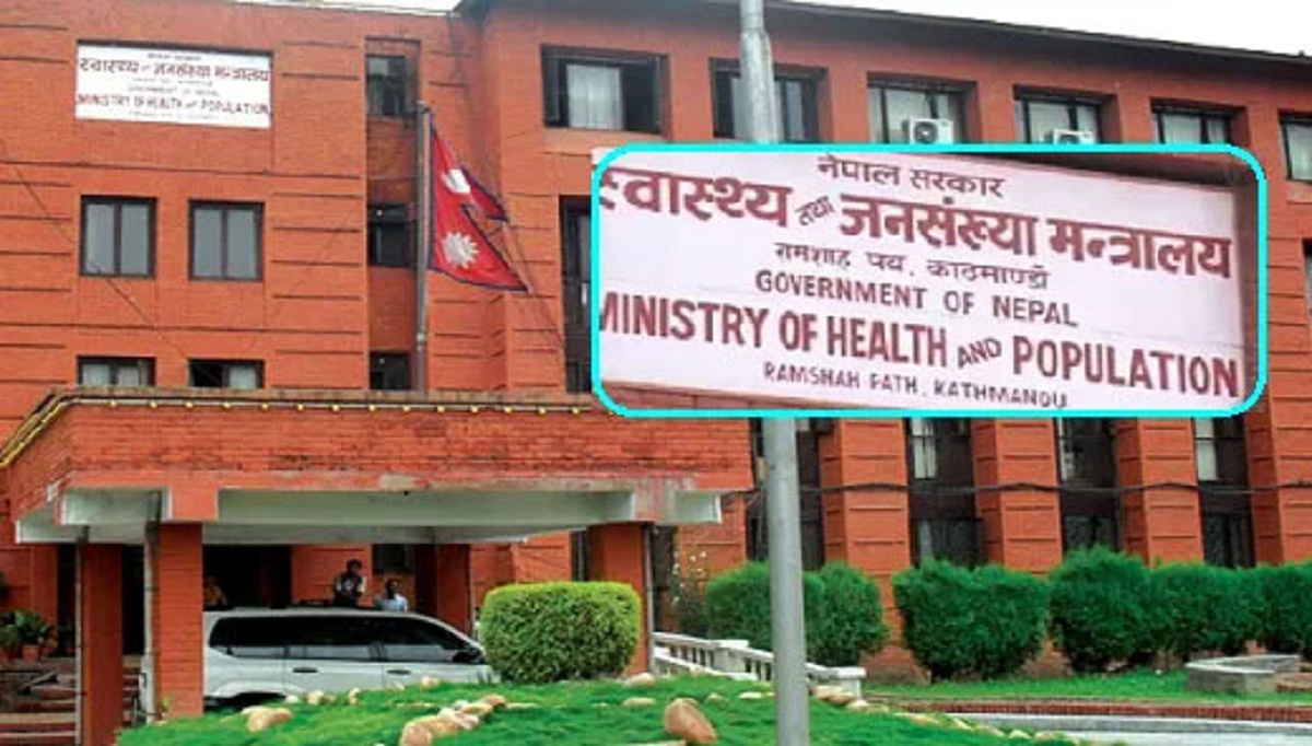 शय्या चाहियो, यी नम्बरमा फोन गर्नुस् : स्वास्थ्य मन्त्रालय
