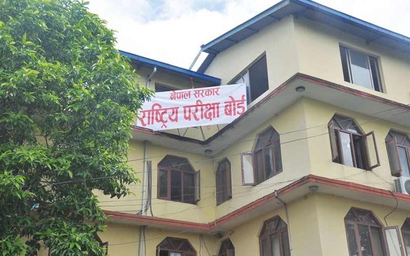 अन्योलमा एसईई