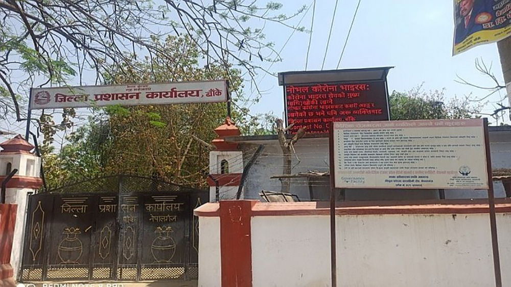 बाँकेमा निषेधाज्ञा लम्बियो