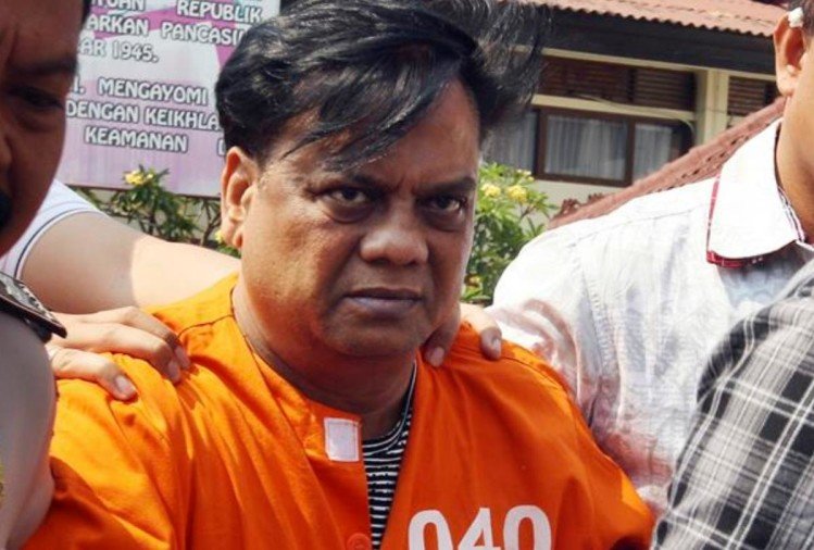 छोटा राजन जीउँदै रहेको अस्पतालको दाबी