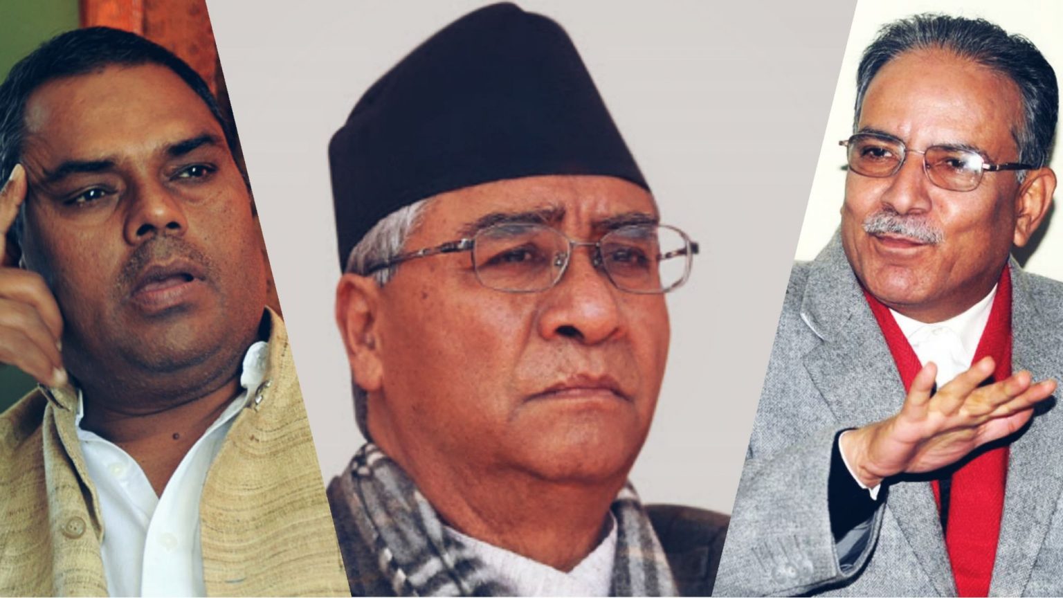 बुढानिल्कण्ठमा देउवा, प्रचण्ड र उपेन्द्रसहितका नेताहरुको भेला