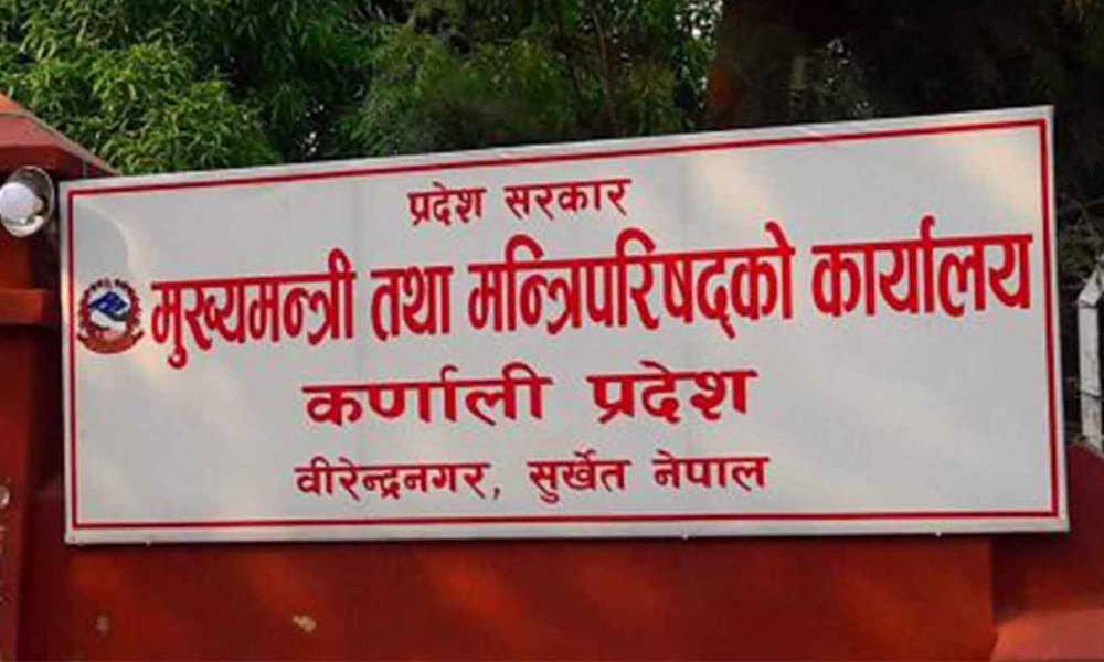 कोरोना रोकथाममा कर्णाली प्रदेशद्वारा ९८ करोड बजेट निकासा