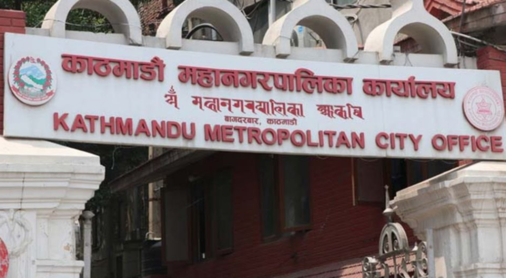 कोभिड-१९ का संक्रमितको उपचारका लागि महानगरपालिकाको सक्रियता