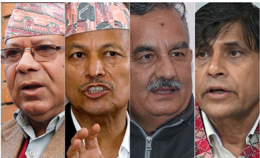 माधव नेपाल समूह माथिको कारबाही फुकुवा