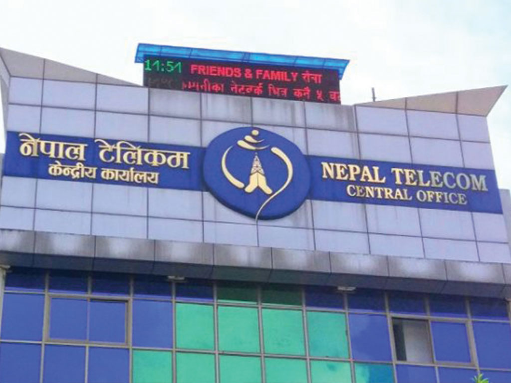नेपाल टेलिकमबाट जुनसुकै नेटवर्कमा कल गर्न नयाँ अफर