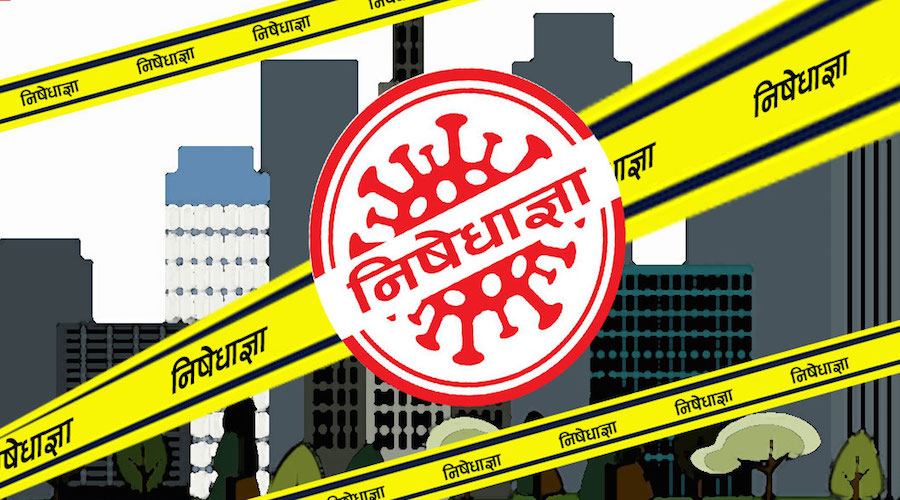 यी २३ जिल्लामा लाग्यो निषेधाज्ञा