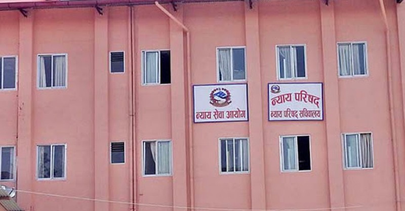 सदस्यको निधनपछि न्याय परिषद् सचिवालय बन्द