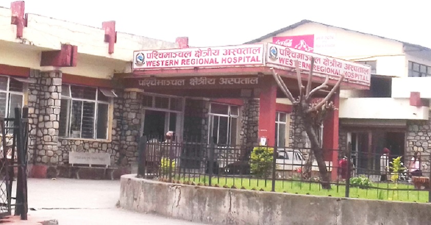 पोखरामा कोरोना संक्रमणबाट थप २ जनाको मृत्यु
