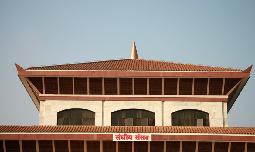 प्रतिनिधि सभा बैठक शुरु, विश्वासको मत लिदै प्रधानमन्त्री