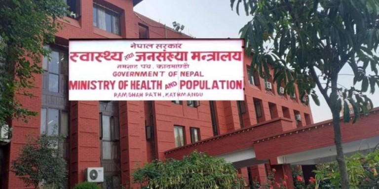 निजी अस्पतालको कोरोना उपचार शुल्क सरकारले नतिर्ने