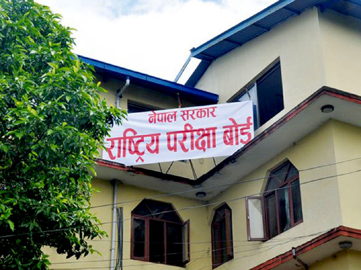 कक्षा १२ को परीक्षा साउन अन्तिमबाट, पूर्णाङ्क कति ?