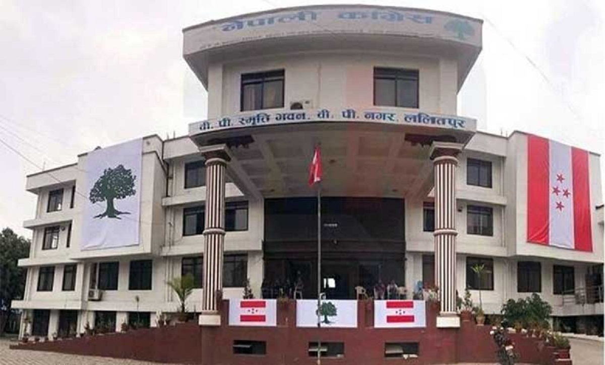कांग्रेसले सार्वजनिक गर्यो क्रियाशील सदस्यता विवरण