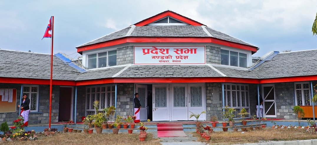 गण्डकी प्रदेशसभा : कार्य व्यवस्था समितिमा सहमति नजुट्दा बैठक स्थगित
