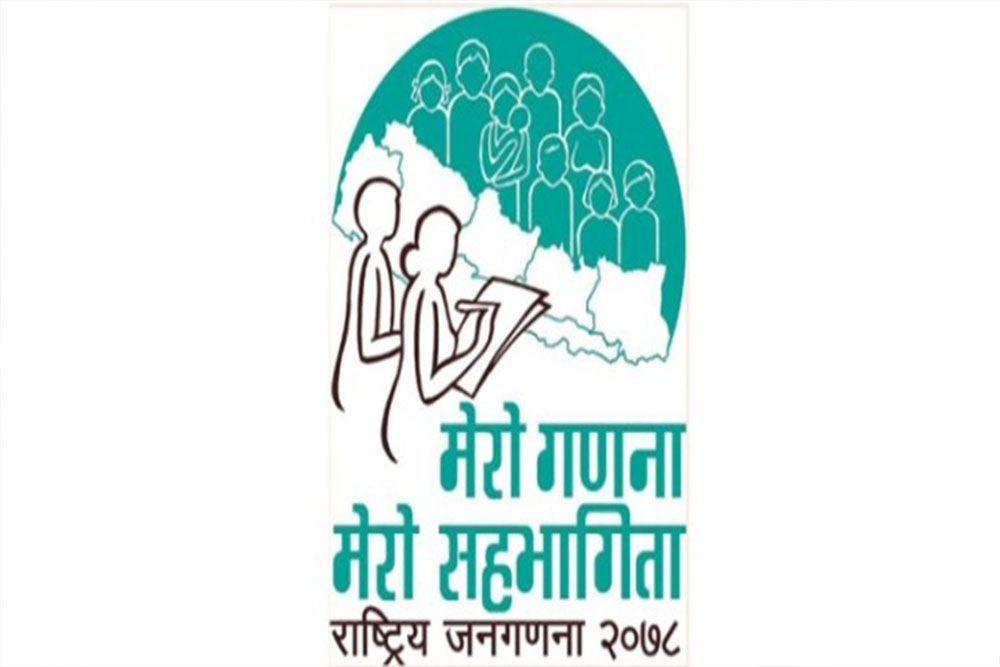 रोकिएको जनगणना साउन २६ देखि गर्ने प्रस्ताव, स्वास्थ्य मन्त्रालयको ‘ग्रिन सिग्नल’