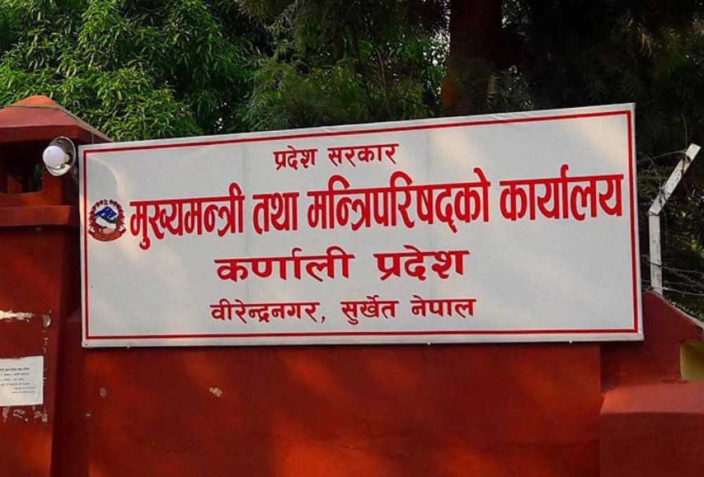 कर्णाली सरकारले कोभिडबाट मृत्यु भएका नागरिकका परिवारलाई राहत स्वरुप एक लाख रुपैयाँ राहत दिने