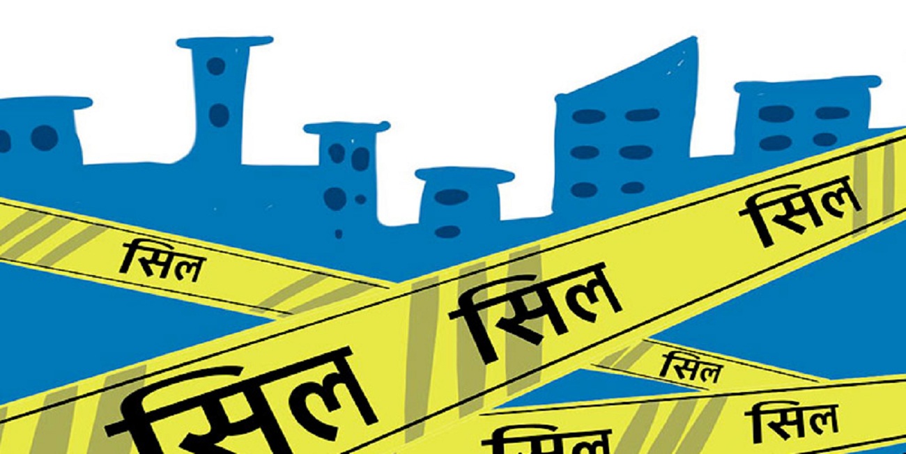 झापाको बुद्धशान्ति गाउँपालिका एक हप्ताको लागि सिल