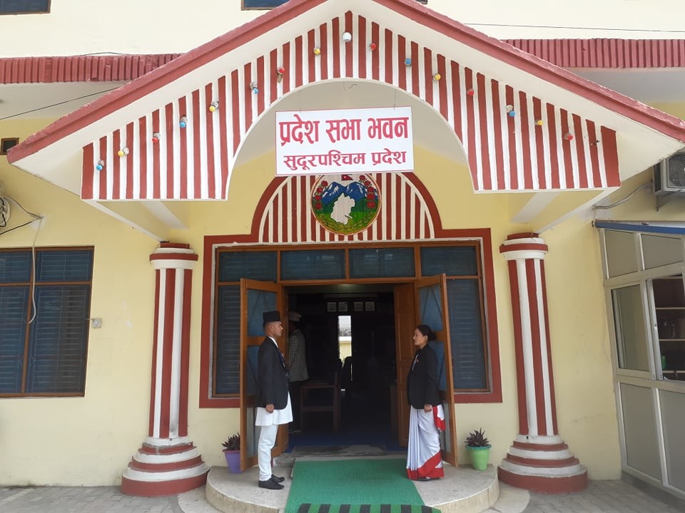 सुदूरपश्चिम प्रदेशको बजेट पारित