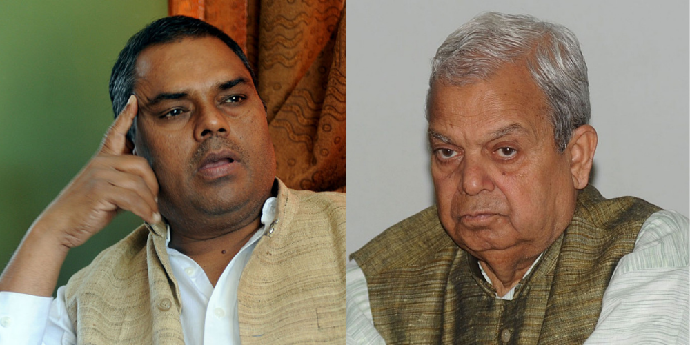 उपेन्द्र समूहद्वारा ठाकुर र महतोसहित चार नेतालाई निस्कासन