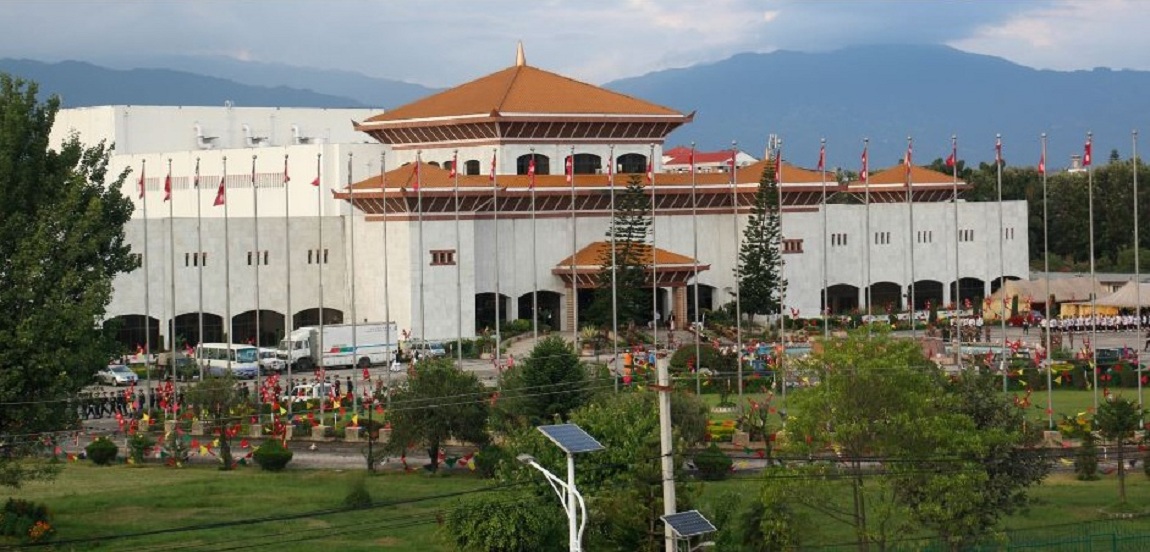 प्रतिनिधिसभा बैठक आज बस्दै