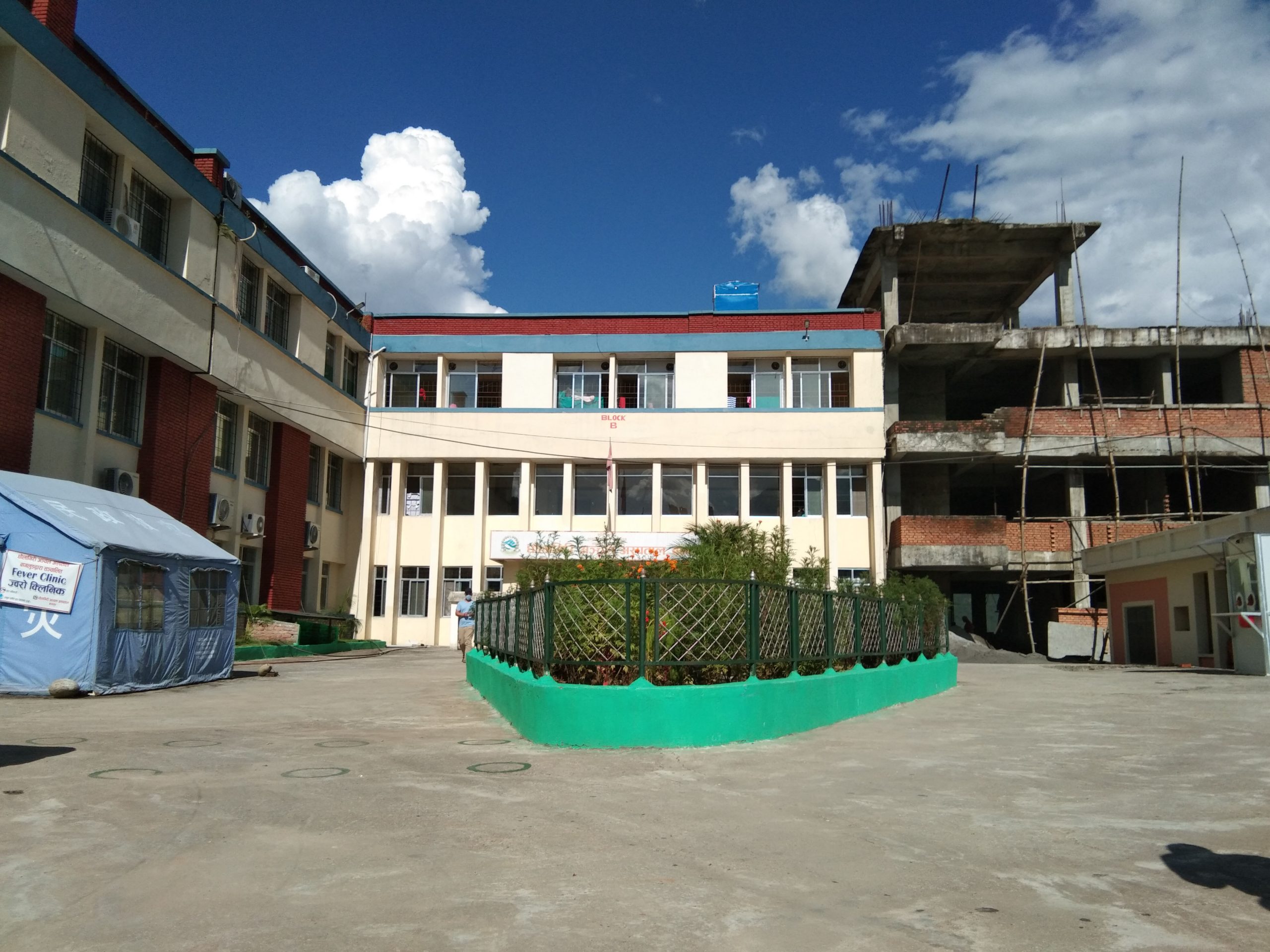 बागलुङमा फेरि बढ्दै सङ्क्रमण र मृत्यु