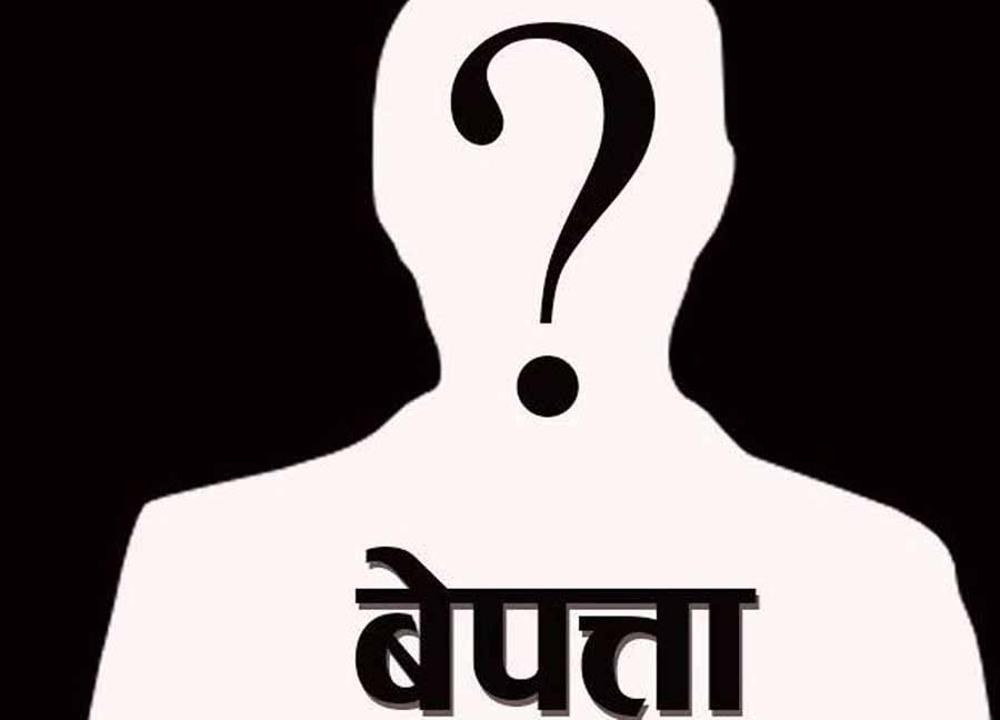 एक महिनादेखि लन्डनमा एक नेपाली बेपत्ता