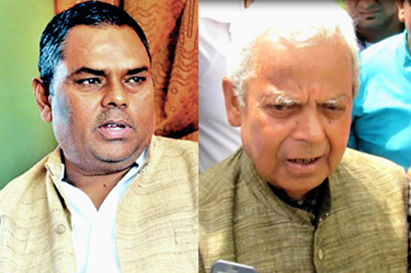 जसपाका दुबै समूहलाई छलफलका लागि आयोगले बोलायो