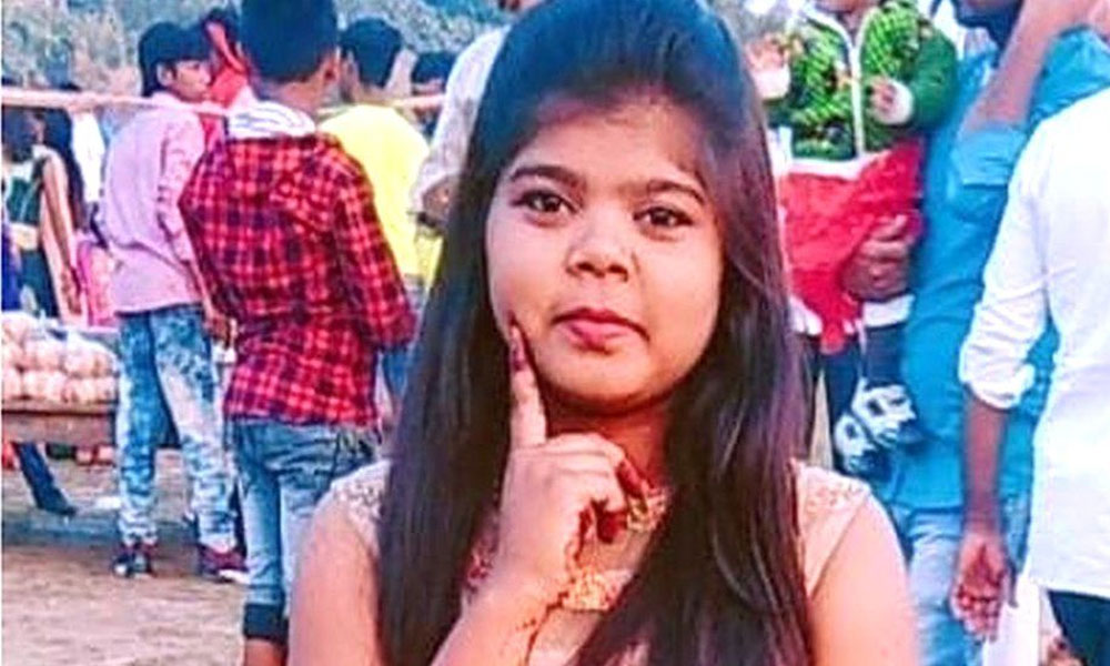 परिवारद्वारा जिन्स पाइन्ट लगाएको विरोधमा बालिकाको हत्या !