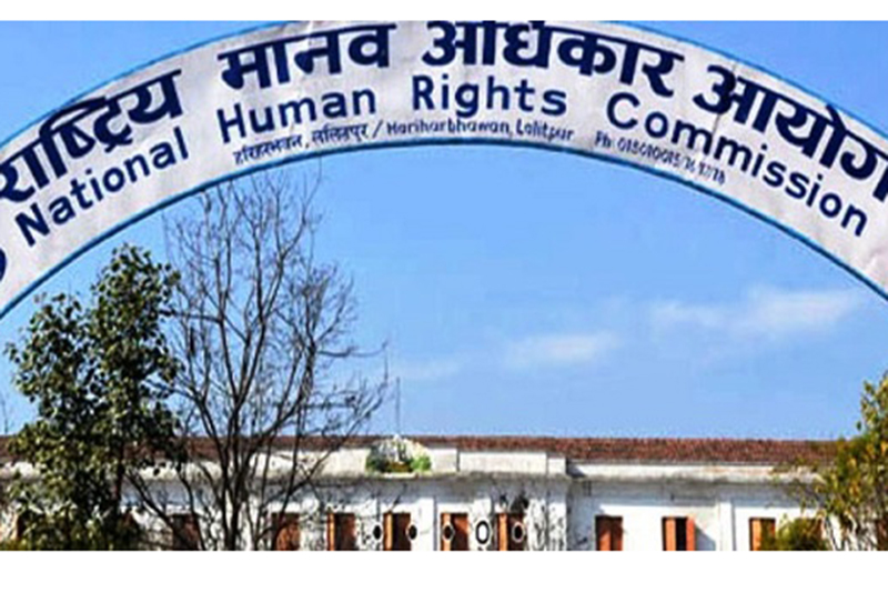 सप्तरीमा ५५ वटा घटनामा मानवाधिकार उल्लङ्घन