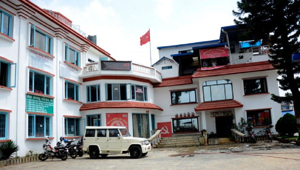 मन्त्री छान्न माओवादी केन्द्रको स्थायी कमिटी बैठक