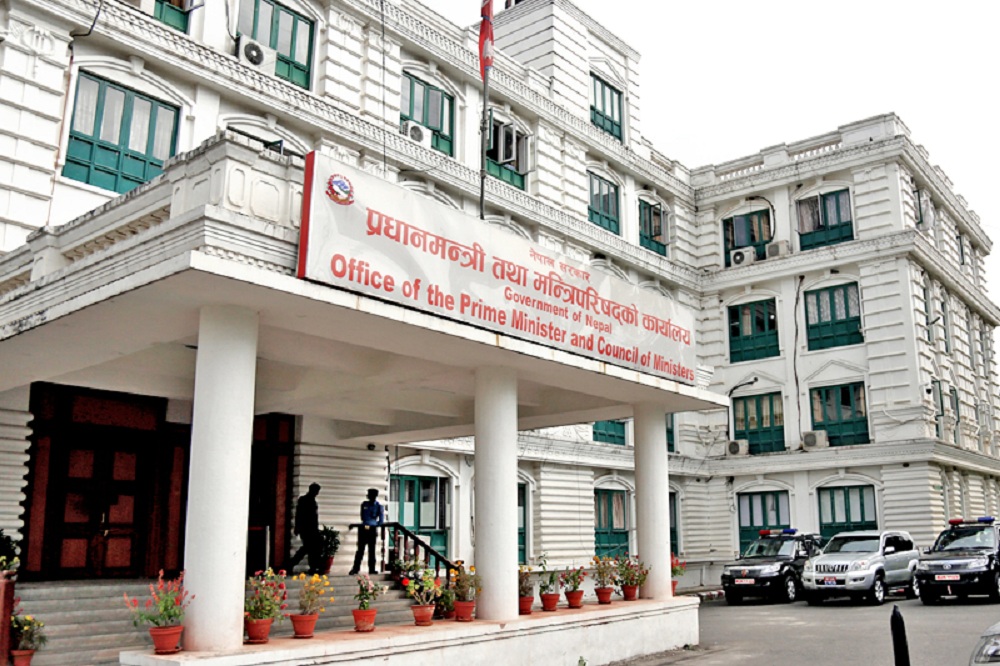 मन्त्रिपरिषद बैठक सिंहदरबारमा सुरु