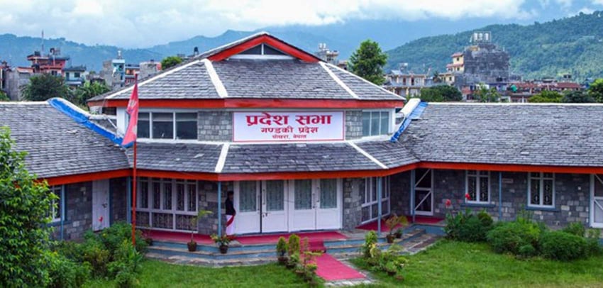 Websoft IT Nepal Pvt. Ltd.