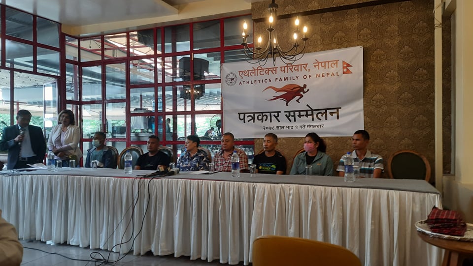 मंसिरमा युथ एथलेटिक्स च्याम्पियनसिप हुने
