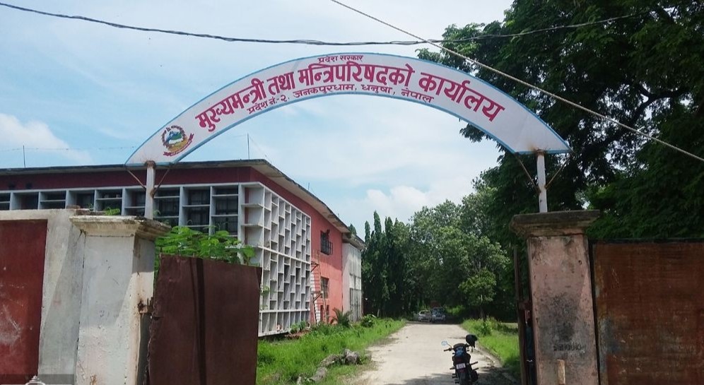 प्रदेश २ मा माधव नेपालको पार्टी पनि सहभागी हुने