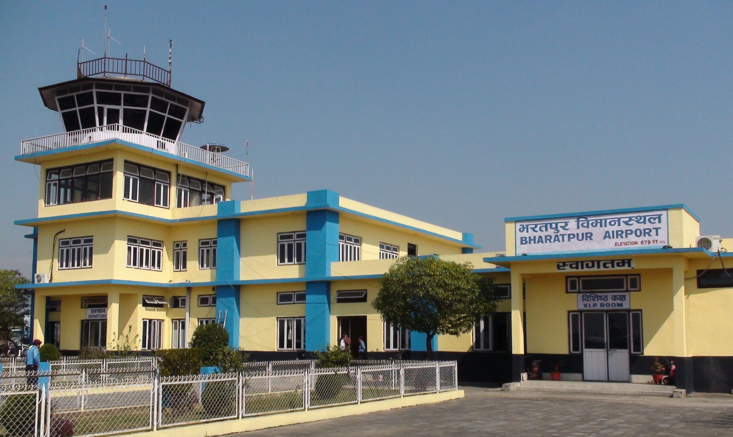 भरतपुरमा  विशिष्ट कक्षमा आगलागी