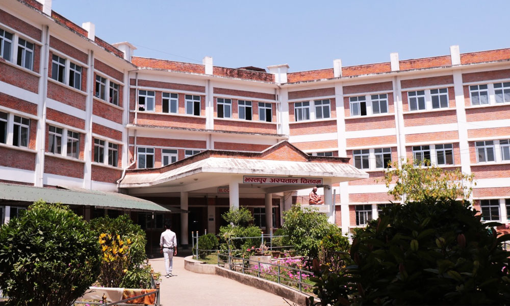 चितवनको भरतपुर अस्पताल कोरोना संक्रमितले भरियो