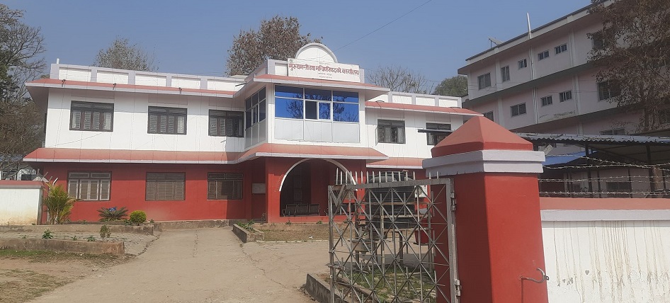 कर्णालीमा मुख्यमन्त्री रोजगार कार्यक्रमका लागि अनलाईनबाट योजना माग, इटरनेटमा पहुँच हुनेकै हालीमुहाली हुने चिन्ता
