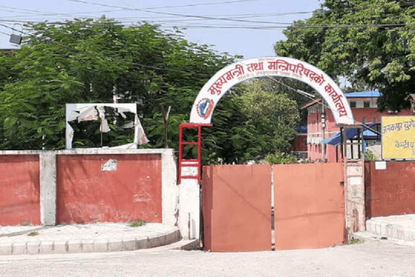 प्रदेश २ : कानुन निर्माणका नाममा बैठक भत्ता, लाखौँ रुपैयाँ बेरुजु ठहर