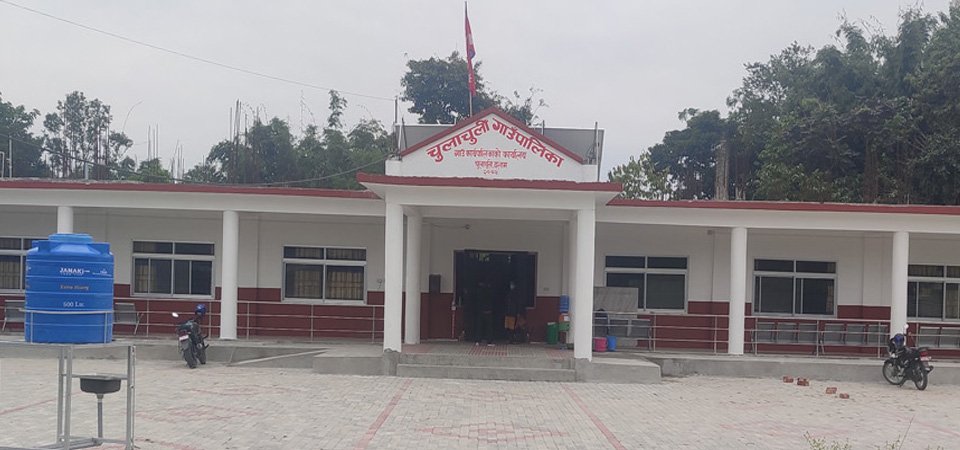 लिम्बू भाषा पनि सरकारी कामकाजी भाषा