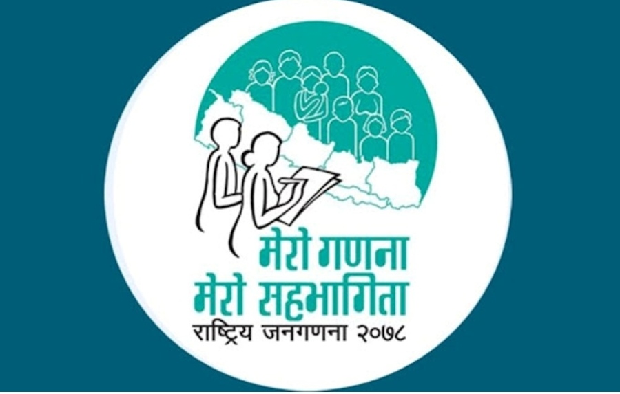 कालापानी, लिपुलेक र लिम्पियाधुरा क्षेत्रमा जनगणनाको तयारी