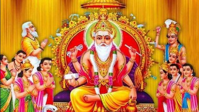 आज विश्वकर्मा पूजा, हतियार तथा औजारको पूजा गरी मनाइँदै