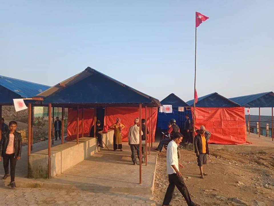 खोटाङका १० पालिकामा आज एमालेको अधिवेशन हुँदै