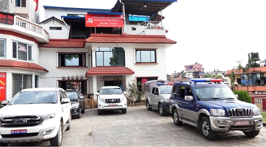 प्रदेश १ मा माओवादी केन्द्रका नेताहरुको कार्यविभाजन