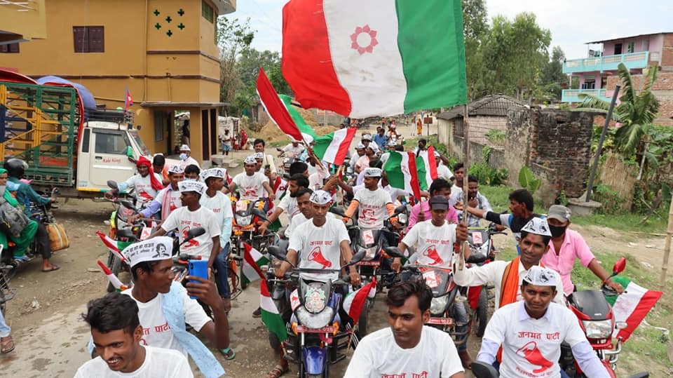 बुथ लेभेलबाटै पार्टिलाई मजबुत बनाउन जनमत पार्टि ‘मधेश कभरेज अभियान’