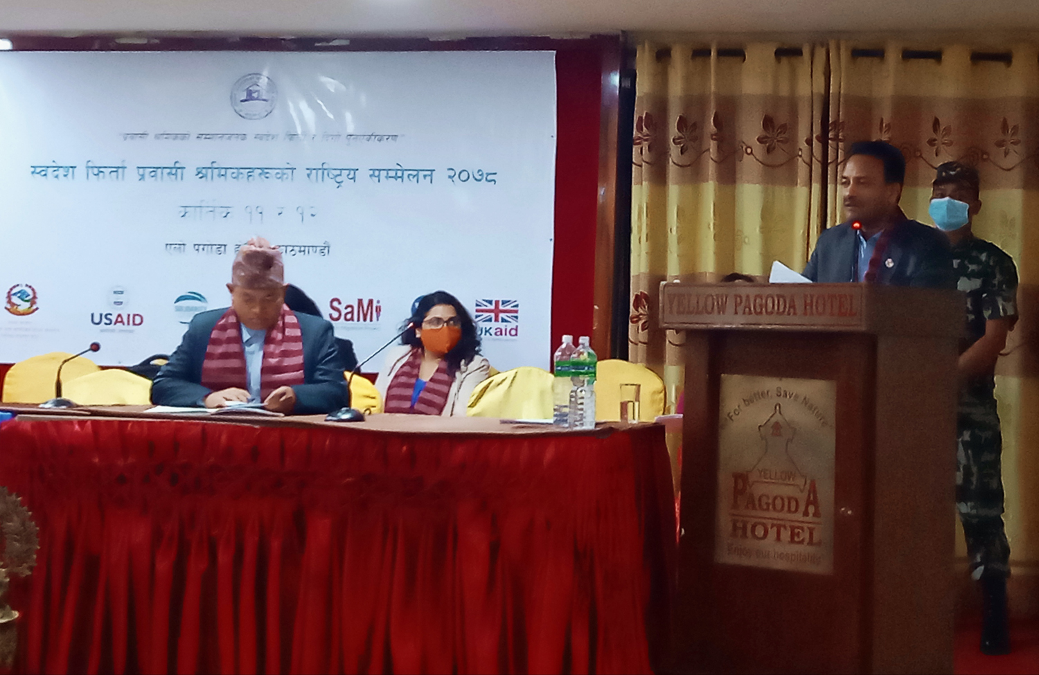 प्रवासी श्रमिकको राष्ट्रिय सम्मेलन  सम्पन्न: १९ बुँदे घोषणापत्र जारी