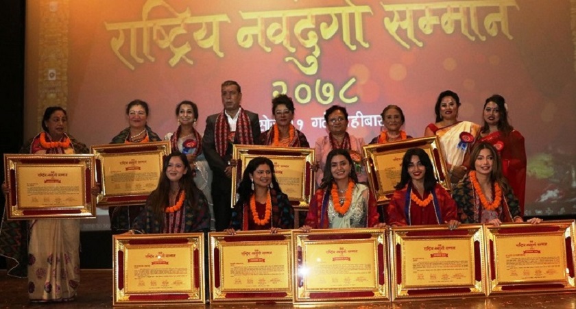 ९ अभिनेत्रीलाई राष्ट्रिय नवदुर्गा सम्मान